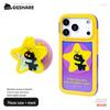 Hermit Crab Star Language Cat iPhone 17 Case, 16 Pro Max Compatible, with Magnetic Stand & Wrist Strap