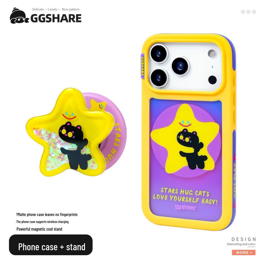 Hermit Crab Star Language Cat iPhone 17 Case, 16 Pro Max Compatible, with Magnetic Stand & Wrist Strap