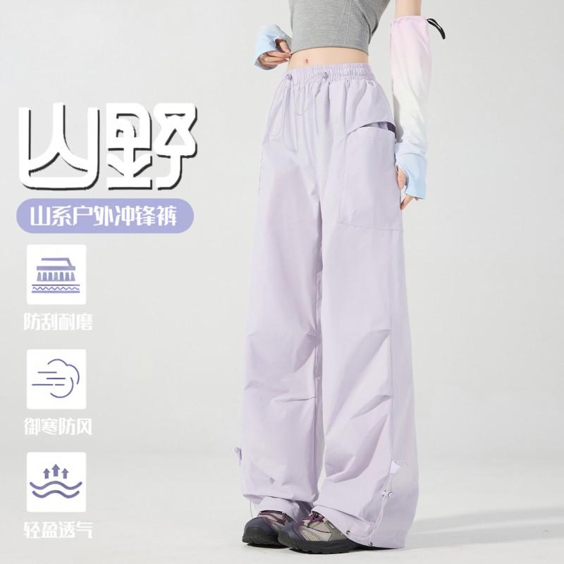 Womens Outdoor Paratrooper Pants Quick Dry Loose Hiking Cargo Mens Sports Trousers