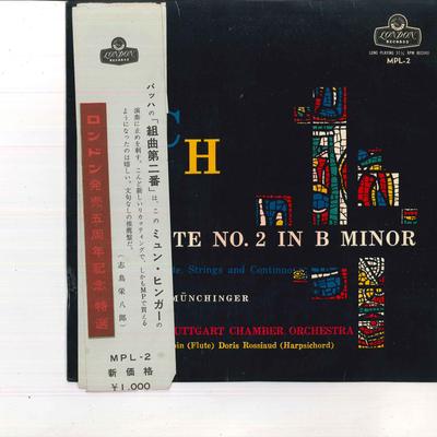 Аудио и Видео – Музыкальные альбомы