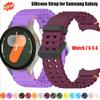 Спортивный ремешок для Samsung Galaxy Watch 7 FE 6 4/Classic 5/pro 40 44 43 47 45 мм Силиконовый браслет для Galaxy 6 5 4 Без зазоров