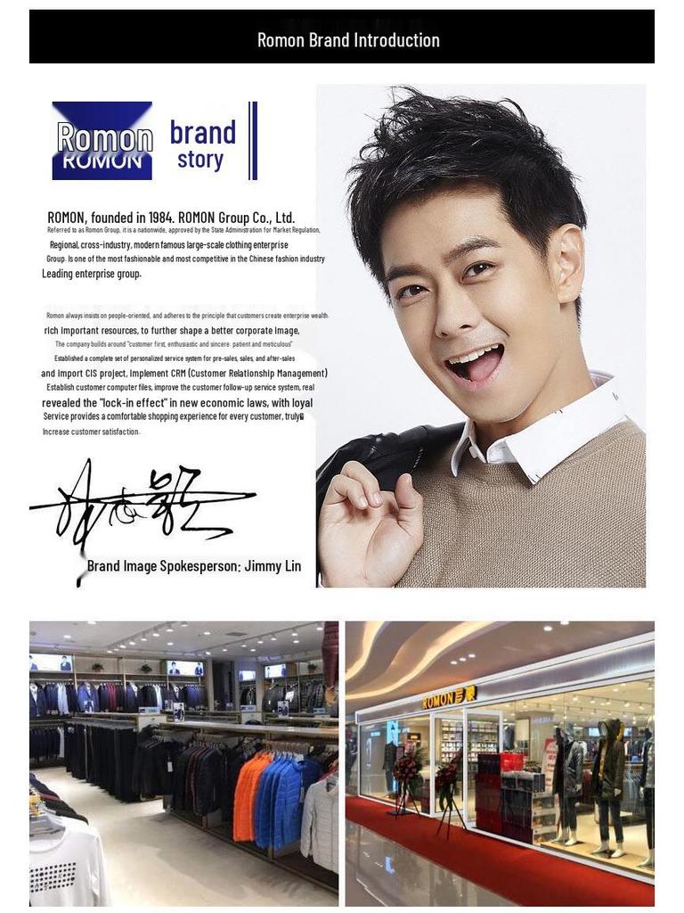 Мужские джинсы прямого кроя стрейч Romon - Осень/Зима 2025: Универсальные повседневные длинные брюки для среднего возраста