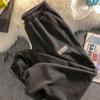 Women's Trousers Elastic Waist Winter Drawstring Fleece Pants Thermal Sweatpants Lounge Bottoms