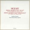 LP Пластинка КВАРТЕТ ОРКЕСТРА АМАДЕУС - Моцарт: Струнный квартет Нет. 17 дюймов B VIC5376 ВЕСТМИНСТЕР Япония Классическая Б/У