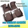Car Floor Mats For Nissan March 2010 2011 2012 2013 2014 2015 2016 2017 2018 Foot Pads Carpet Cover Interior Accessories
