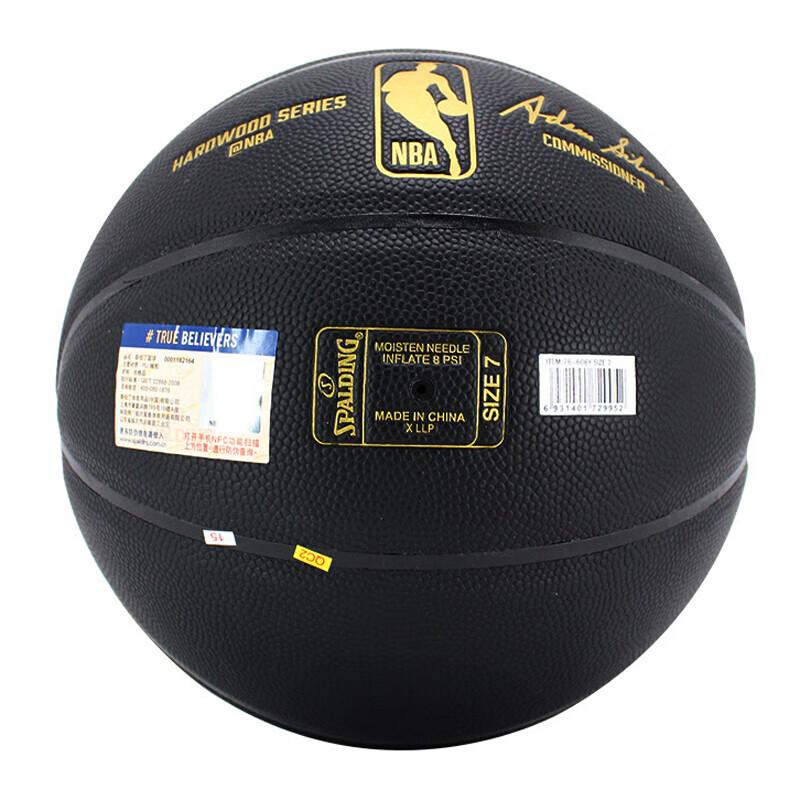 SPALDING TF Легендарный Логотип Клипперс Баскетбольный