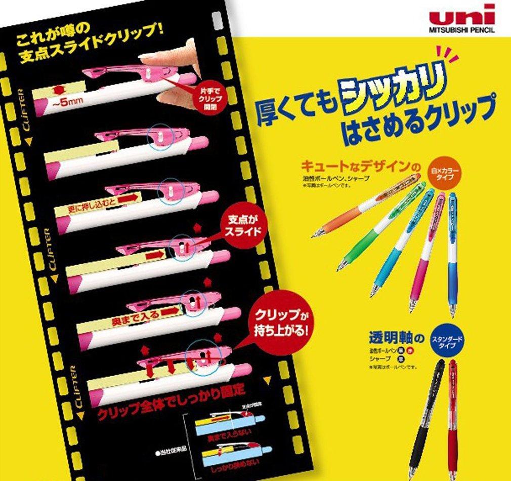 Mitsubishi Pencil Ballpoint Pack of 10 2-Color Pen, Clifter, 0.7mm, Transparent, SE2254.T,