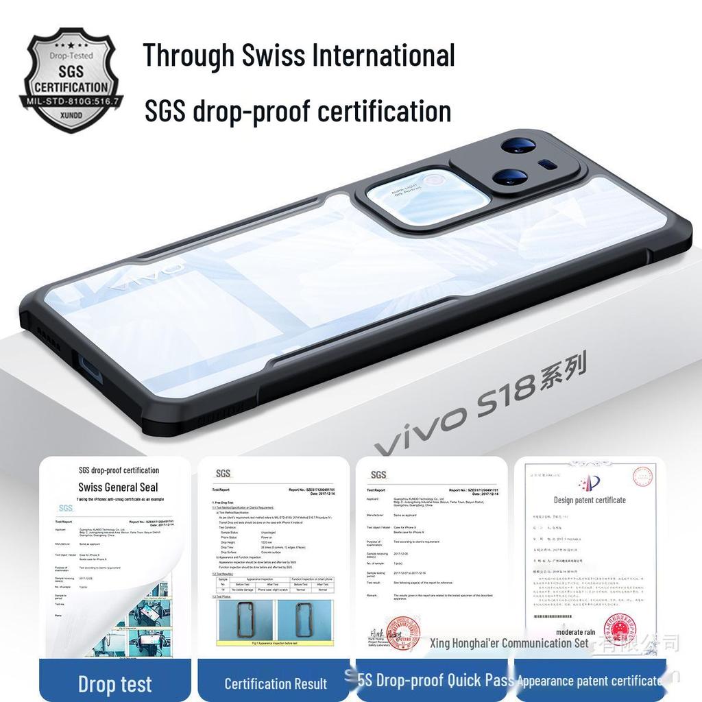Защитный чехол Xundi S18 Pro с защитой от падения для Vivo S18Pro/V30Pro