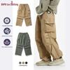 Men's Waterproof Paratrooper Windbreaker Pants - Outdoor Streetwear & Sport Workwear
