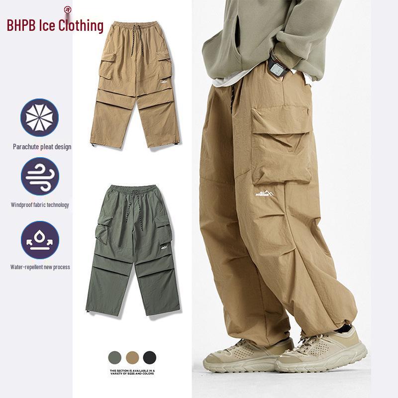 Men's Waterproof Paratrooper Windbreaker Pants - Outdoor Streetwear & Sport Workwear