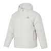 adidas Мужская зимняя lifestyle куртка с пухом для спорта KC2477