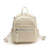 Fashion Versatile Student Schoolbag Multi-purpose Messenger Bag 2025 New Travel Small Backpack Backpack Women