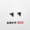 RG Sazabi H24 G26 Metal Upgrade Parts - Professional Mecha Model Reinforcement Replacement Accessory