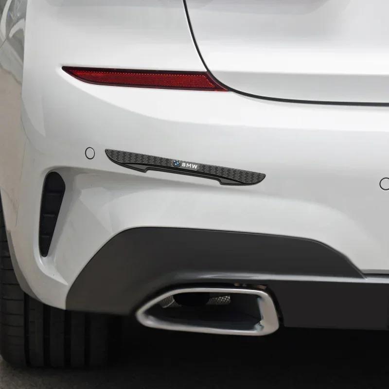 New Car Door Transparent Anti-collision Protector Bar Stickers Side Edge Protection Guards Strip For BMW F07 F34 F10 F20 F4