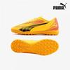 Galleria Puma Futsal Shoes Ultra Play Tt Hobby Sports Early Soccer