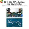 Регулируемый понижающий модуль DC 10-75V 20A MPPT для солнечной зарядки, модуль постоянного напряжения и постоянного тока с дисплеем