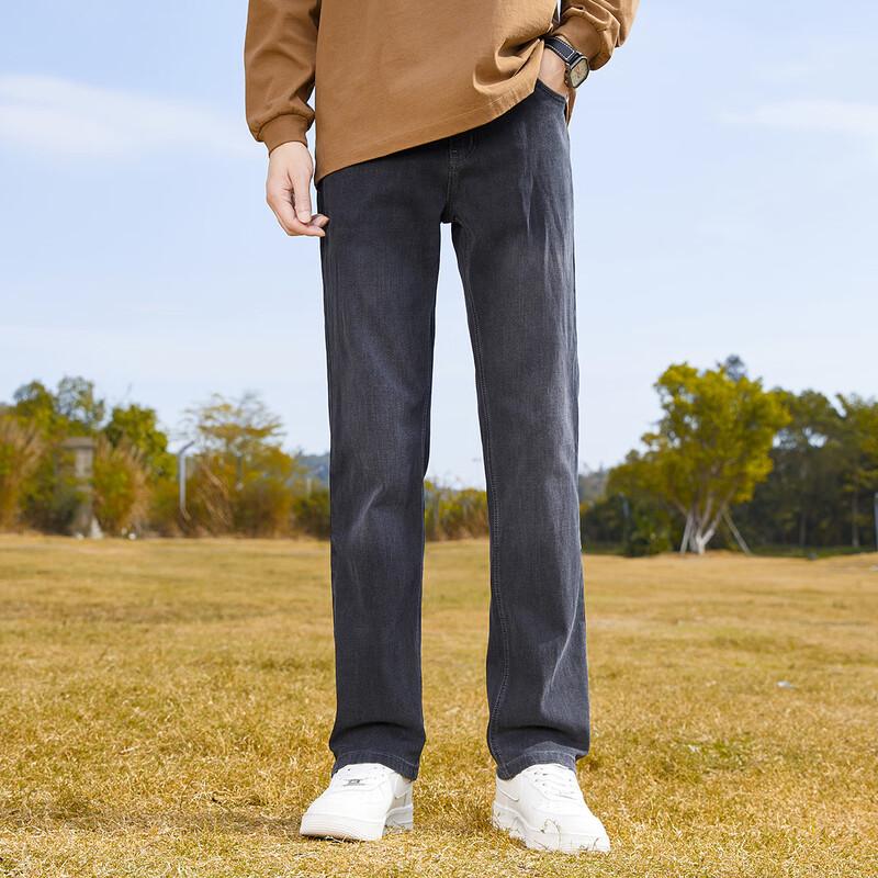 paul frank Мужские джинсы прямого кроя свободного силуэта