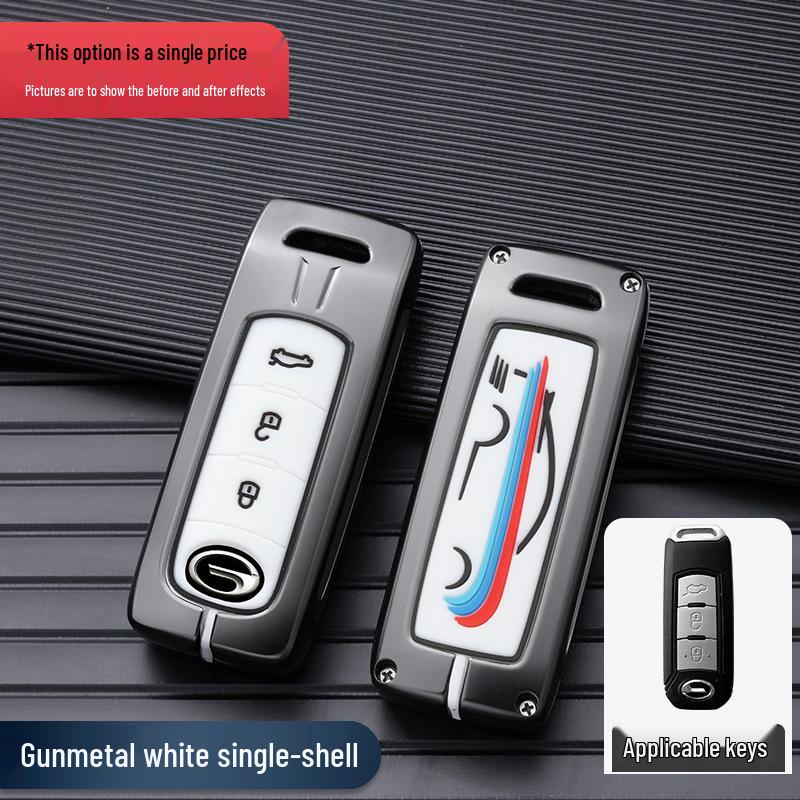 Glamorous Key Cover for AionS/V/Y/LX 630 IA5 Car Keys