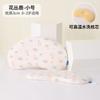 Washable Toddler Pillow Ages 3-6 Years A-Grade Cotton Cover Silicone Gel Core 33x55cm Ergonomic Kids Daycare Home