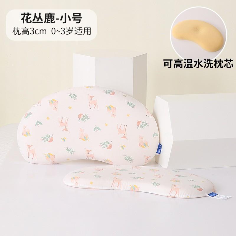 Washable Toddler Pillow Ages 3-6 Years A-Grade Cotton Cover Silicone Gel Core 33x55cm Ergonomic Kids Daycare Home