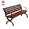 Aokosu Outdoor Park Bench