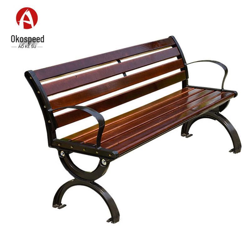 Aokosu Outdoor Park Bench