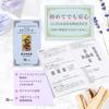 Magical Hours Waite 78 Tarot with Japanese Authentic I.I.J Tarot, Edition, Cards, Reading, Instructions,