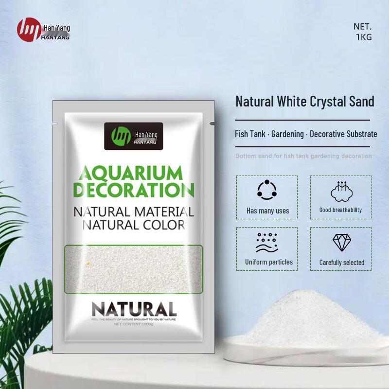 Песок для аквариума HANYANG