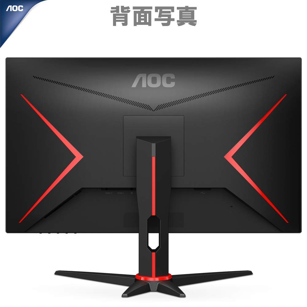 AOC Gaming LCD Monitor Speed Effect Blue 27G2E5/11 (27 inch/Full HD/IPS/HDMI/DisplayPort/75Hz/Response 1ms/HDR Mode/FreeSync/Flicker Free/Low Mode)