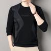 Pierre Cardin Мужской свитшот с флисовой подкладкой и круглым вырезом