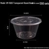 Одноразовые круглые пластиковые контейнеры для еды с крышками