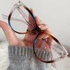 Men Women Finished Prescription Minus Eyeglasses Vintage Cat Eye Optical Glasses High Definition Myopia Eyeglasses 0-1.0-1.5-4.0