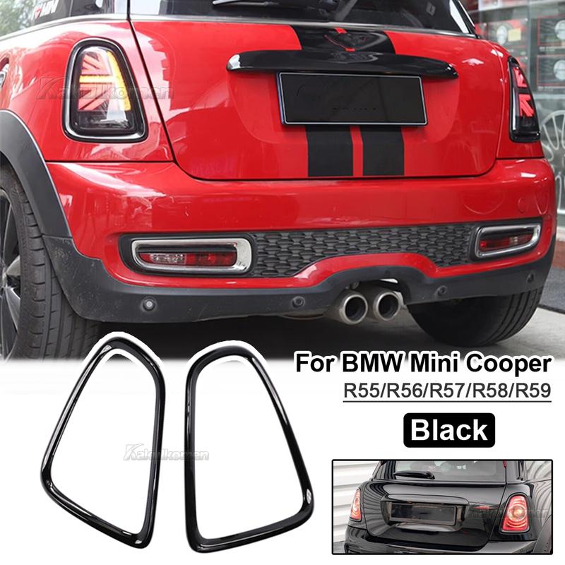 2Pcs Gloss Black Rear Car Headlight Eyelid Frame Kit Grille Trim Taillight Frame Cover For Mini Cooper S R55 R56 R57 2007-2015