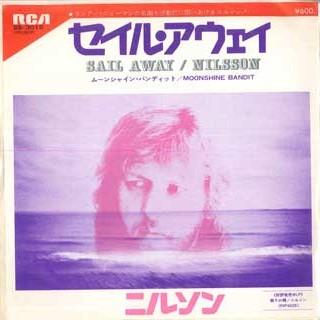 7-дюймовая пластинка NILSSON - Sail Away / Moonshine Bandit SS3015 RCA 1976 Япония Рок Б/у