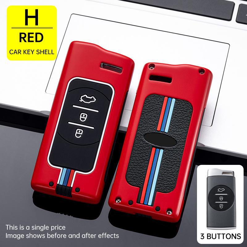 Чехол для ключа Chery Tiggo 8plus, пряжка для ключа Tiggo 7 Kunpeng Pro Car Arrizo 5plus — набор из 23 шт.