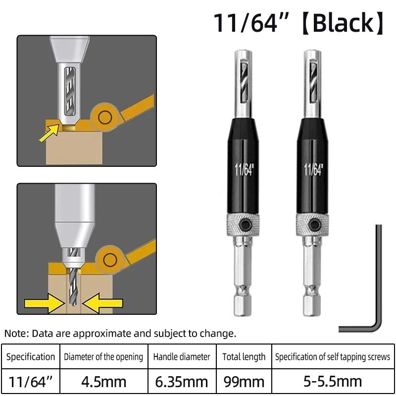 1Pc/2Pcs HSS Self Centering Hinge Twist Drill Bits 9/64" 5mm Window Doors Screw Hole Saw Woodworking Reaming Cabinet Tool Set