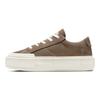 Converse Chuck Taylor All Star Cruise Low Коричневые Унисекс Кроссовки Цвет Маска Грязи Белый A09843C