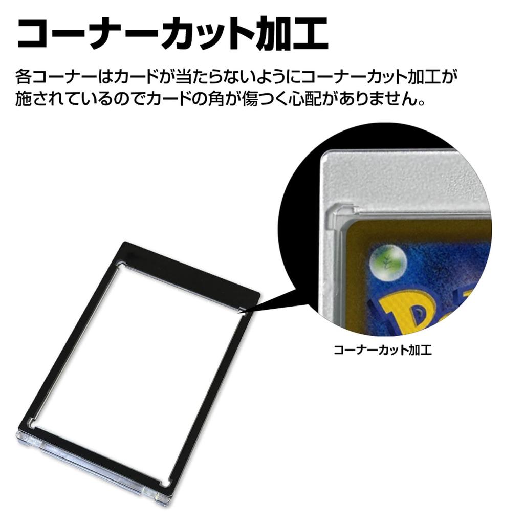 Hogodas Магнитный загрузчик Набор из 25 карт Загрузчик 35PT УФ-защита Коллекционная карта Магнитный держатель для карт Прозрачный маленький пластиковый футляр Черная панель