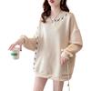 YEJUAWEN Long Round Plus Loose Korean Solid WEN034 Women's Sweatshirt, Sleeve, Neck, Pullover, Embroidered, Sizes, Fit, Style, Casual, Simple, Color,