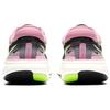 Nike ZoomX Invincible Run Flyknit Black Elemental Pink Женские кроссовки Cyber ​​CT2229-002