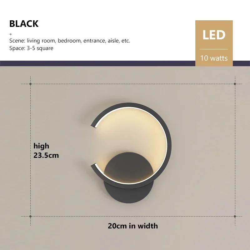 Xiaomi DINDALLED Modern Nordic LED Wall Sconce in Black/White/Gold, Wall Lamp for Living Room Bedroom Corridor, Indoor Lighting Fixture