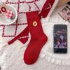 Red Socks Year Of The Dragon Red Socks Embroidered Cotton Socks Cute Festive New Year Medium Tube Wedding Stockings