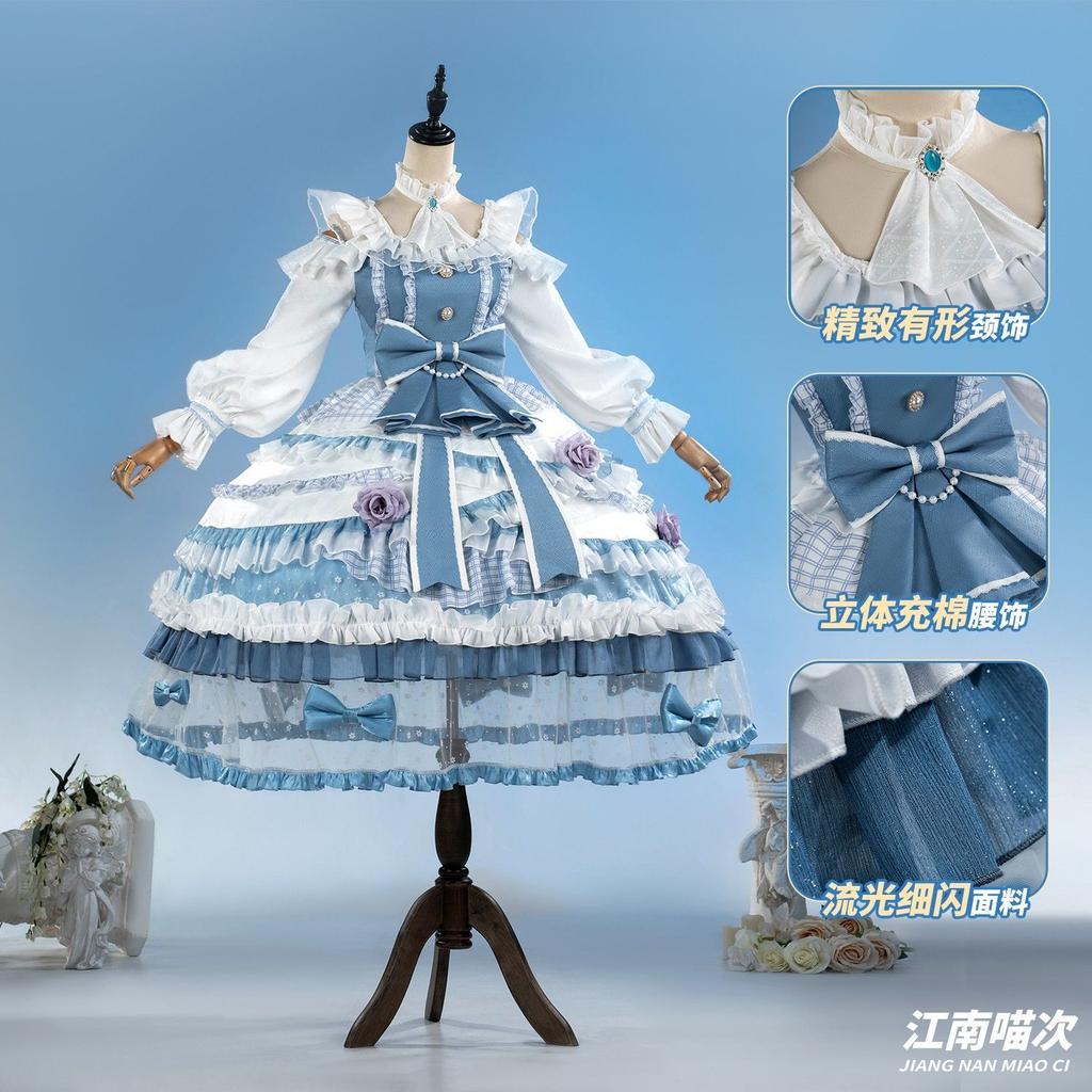 Identity V Gardener Cosplay Gothic Lolita Wedding Dress Cosplay Costume for Women, Halloween Party Dress