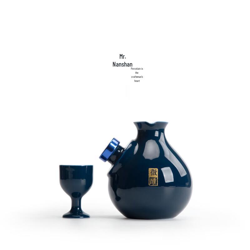 Mr. Nanshan Ceramic Warm Sake Set