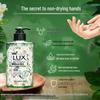Lux Botanical Essential Oil Antibacterial Hand Soap