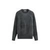 Solid Color Round Neck Textured Knit Sweater Men Sweater 05536412801-36