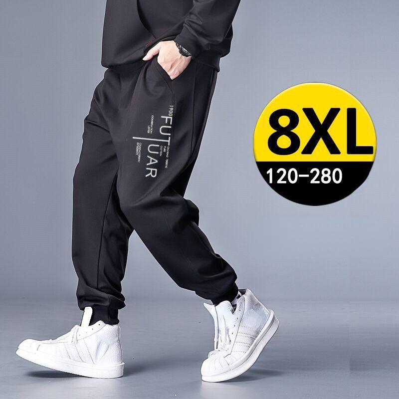Fashion Large Size Men's Loose Large Size Sweatpants Men Plus Trousers Elastic Trend Skinny Drawstring Casual Trousers