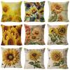 Pillow New Sunflower Pillow Cover Bee Animal Home Furnishing Cushion Cover Linen Pillow