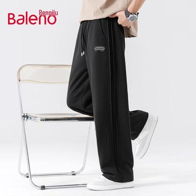 Мужские весенние широкие повседневные спортивные брюки Baleno