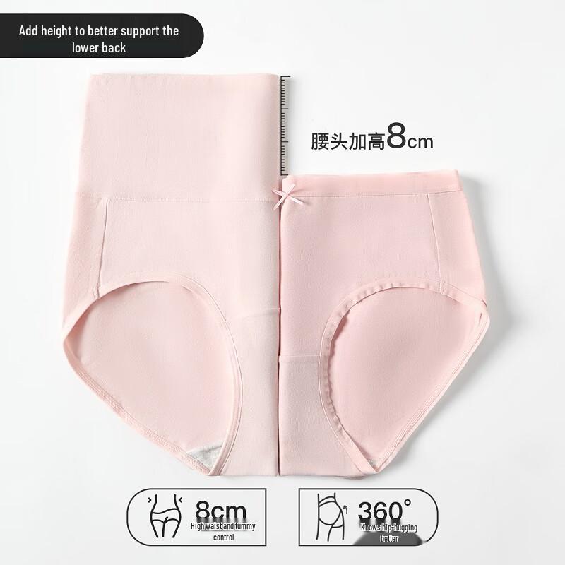 Fenteng Women's High-Waist 10A Antibacterial Cotton Underwear 4-Pack